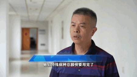 配资公司最靠谱三个平台 救命药变“摇钱树”！尿毒症患者三年骗保93万