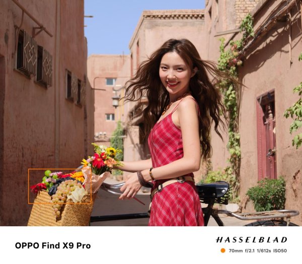 配资网上开户 OPPO Find X9系列官宣手机影像再升级：10月发布